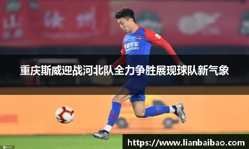星空·综合体育中国官网