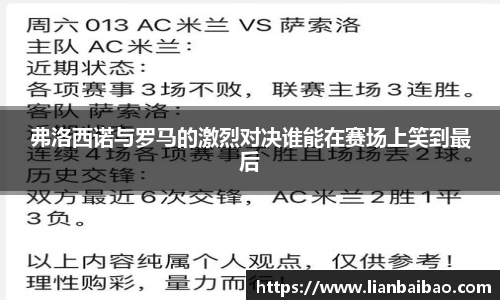 星空·综合体育官网