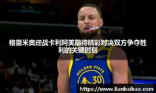 星空·综合体育中国官网