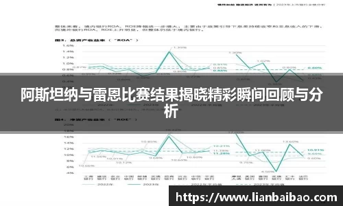 星空·综合体育中国官网