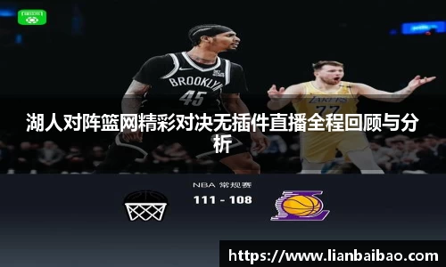 星空·综合体育中国官网