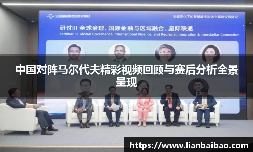 星空·综合体育中国官网