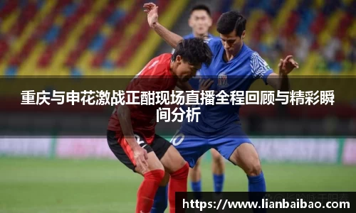 星空·综合体育